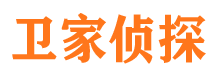 合阳市调查公司